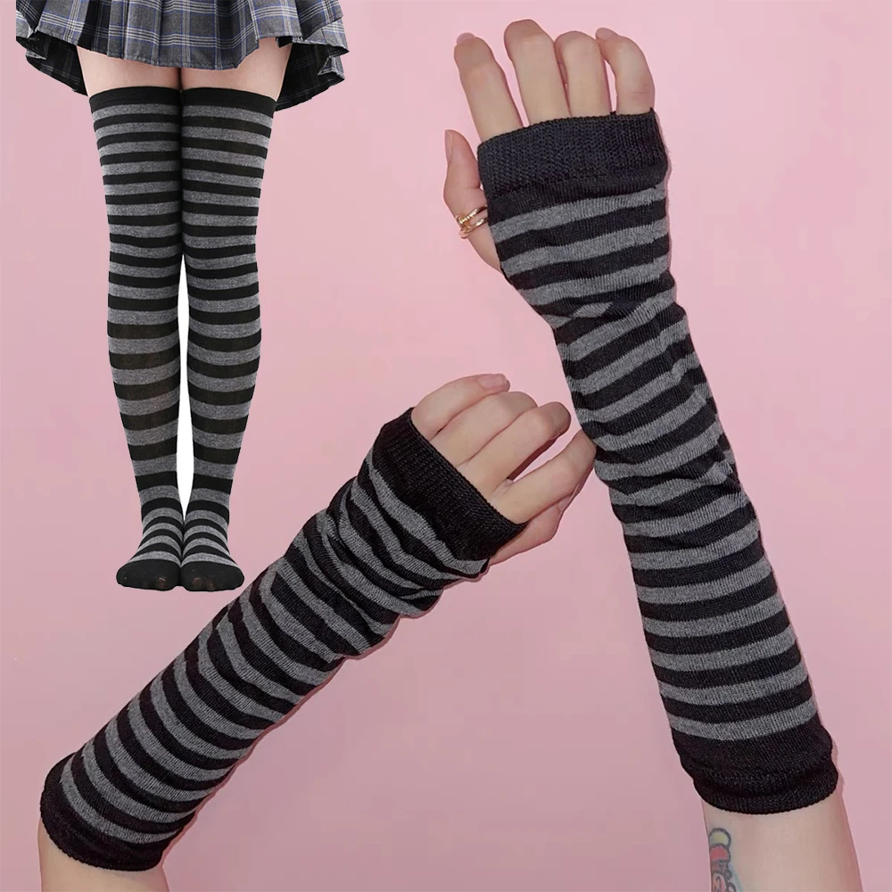 

Striped Arm Sleeve And Stocking Set For Women Colorful Knee High Tube Socks Punk Style Long Arm Cosplay Clothing Accessories