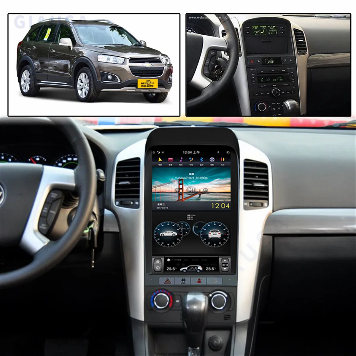 

G6 Android 12 For Chevrolet Captiva 2006 - 2012 Car Cassette Recorder Stereo Player Radio Multimedia Tesla GPS Navi Head Unit