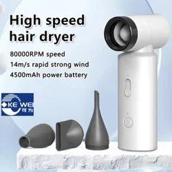 Outdoor Camping High-speed Violent Turbo Fan Portable Leafless Mini Inflatable Hair Dryer Duster Handheld Fan