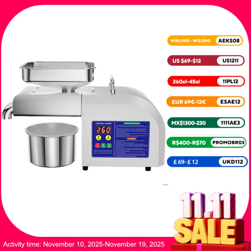 

Electric Oil Press Machine, Cold/Hot Press for Coconut/Olive/Peanut, Automatic Stainless Steel Home Use Energy Saving Low Noise