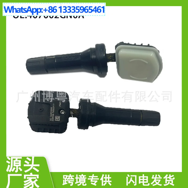 

Датчик давления в шинах Qichen D60/T60 (40700-2GN0A, 407002GN0A)