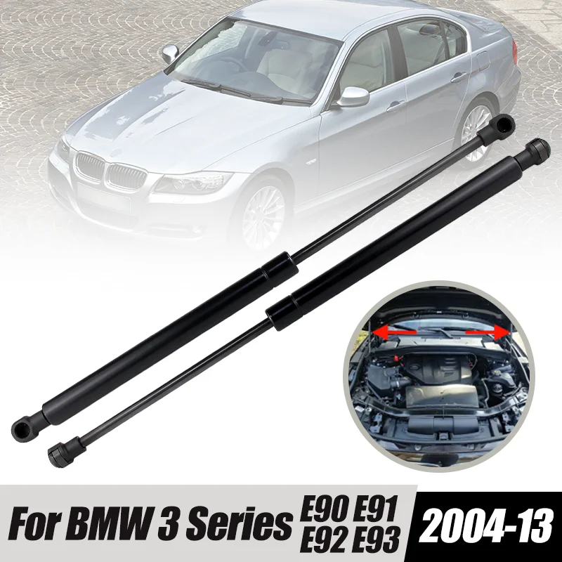 2PCS Front Bonnet Hood Gas Struts OEM#:51237060550 For BMW 3 Series E90 E91 E92 E93 2004 2005 2006 2007 2008 2009 2010 2012-2013