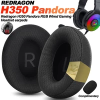 Almohadillas para auriculares Redragon H350 Pandora RGB, almohadillas de repuesto para auriculares, orejeras, tela de malla, cubiertas de memoria, proteína de esponja