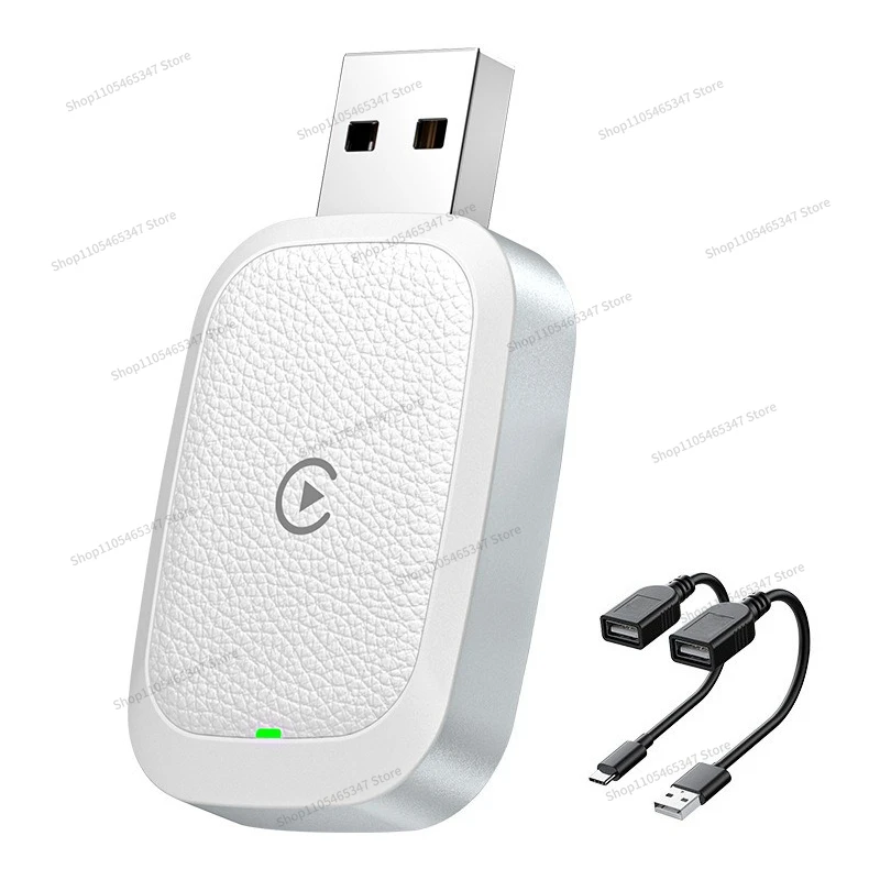 For Suitable for Car Navigation Wired To Wireless Converter Box