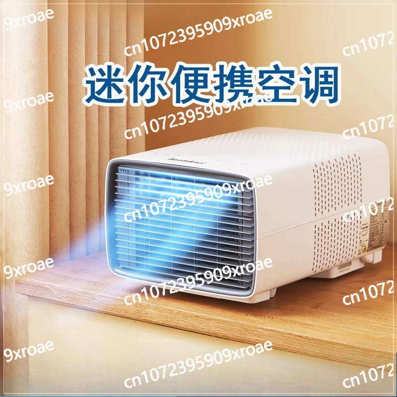 

Mobile Car Air Conditioning Outdoor Air Conditioning Portable Mini Resident Car Compressor Refrigeration