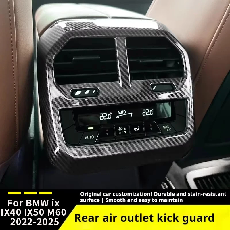 

For BMW ix IX40 IX50 M60 2022-2025 Car central control gear panel carbon fiber pattern interior gear decoration auto accessories