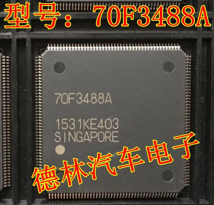 

Free shipping 70F3488A CPU 10PCS