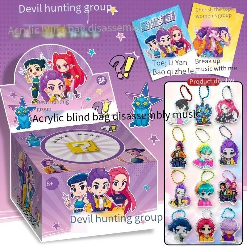 

32 упаковки Kpop Demon Hunters слепая сумка акриловый брелок, Mystery Grab Bag для школьного рюкзака, детский подарок в стиле аниме, коллекционные HUNTR/X