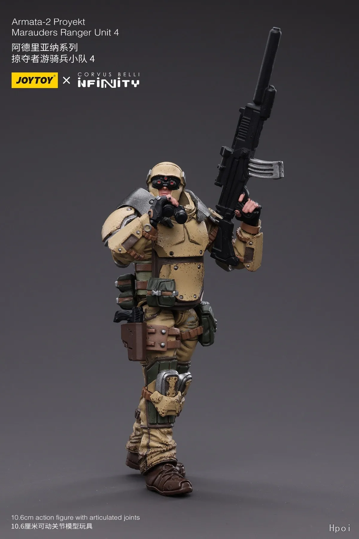 【Original】 JOYTOY INFINITY 1/18 Figurine d'action Armata-2 Proyekt Marauders Ranger Unit 4, modèle de jouet d'anime, collection d'ornements