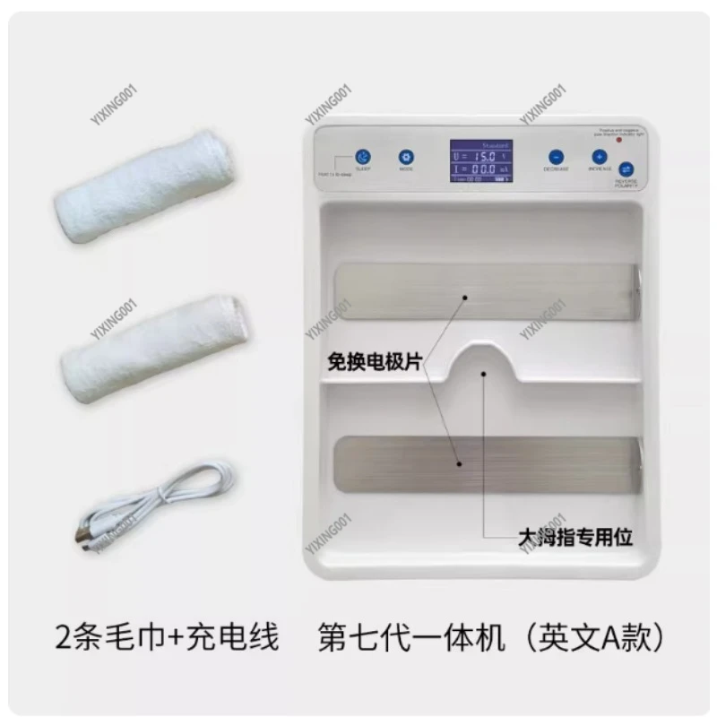 

Артефакт антиперспиранта для рук, потливости ладони - машина-антиперспирант для электротерапии Полихалик