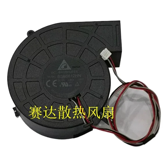 

New DELTA 8028 12V 0.6A BSB0812HN-DC17 3 lines wire projector turbo cooling fan