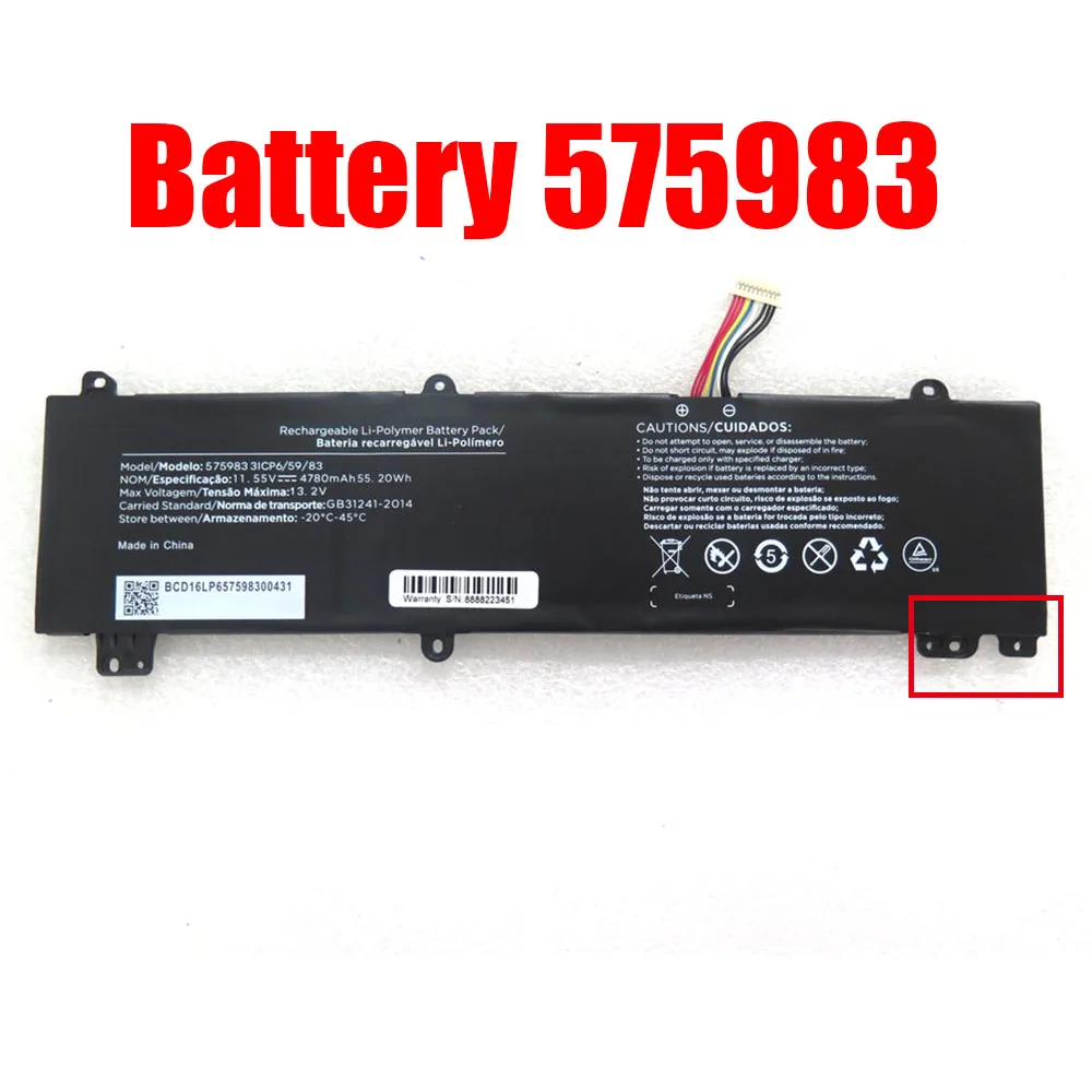 

Replacement Laptop Battery 575983 11.55V 4780mAh 55.2Wh 10PIN 9Line