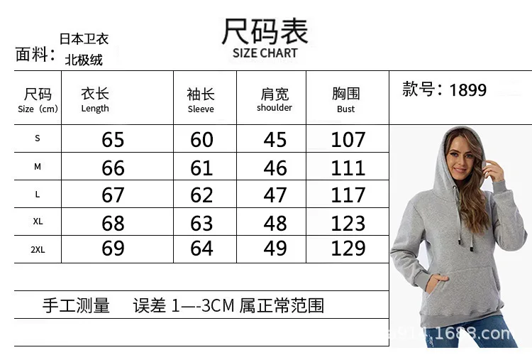 Women's Warm Fleece Lined Hoodie Thick Sherpa Pullover Drawstring Winter Sweatshirt Long Sleeve Multicolor Casual Top