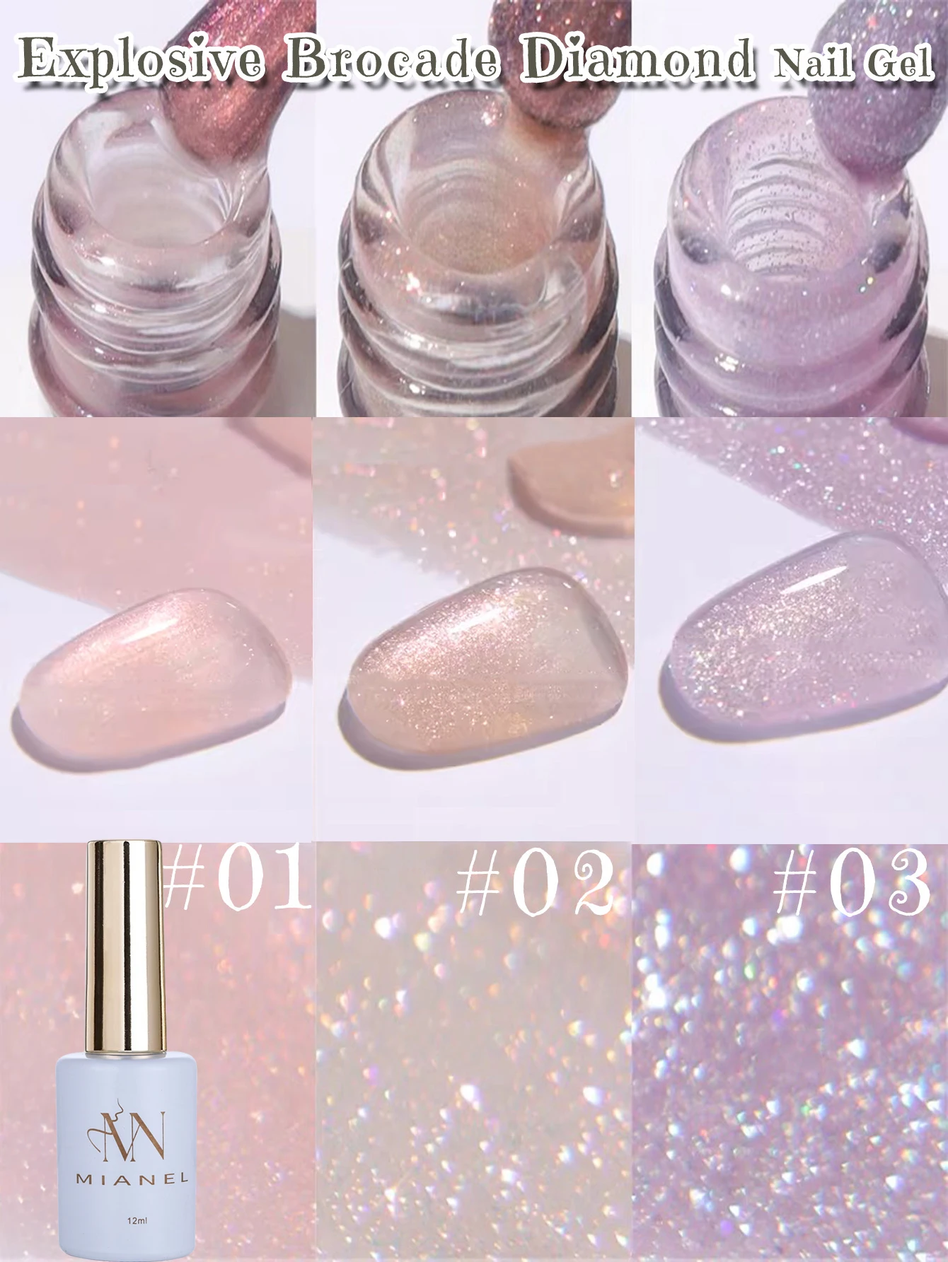 MIANEL 12ML WhiteNails Series Gel Nail Polish With Explosive Glitter In Summer Yun Brocad Gel Polish Summer Nails