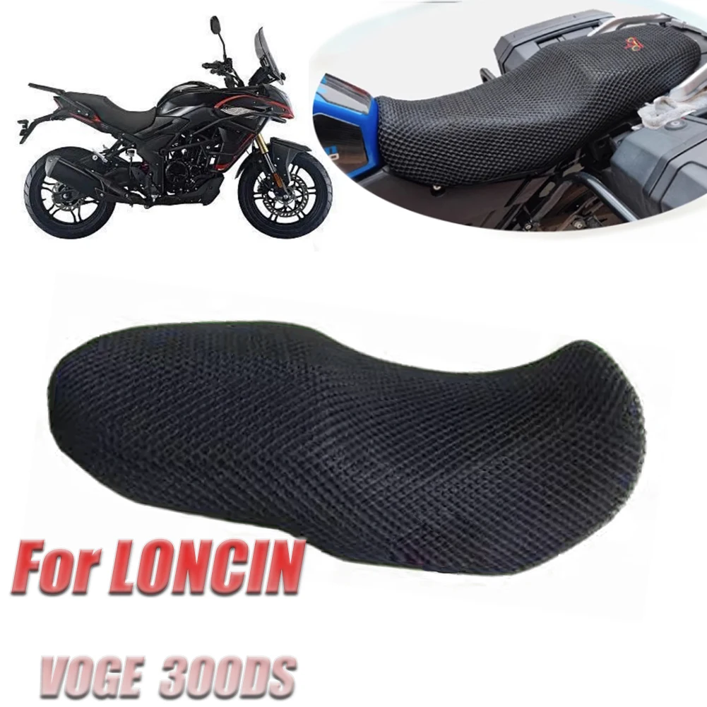 For Loncin VOGE 300DS 300 DS Motorcycle Breathable Seat Cushion Cover Protector Guard 3D Sunscreen Mesh Pad Protection