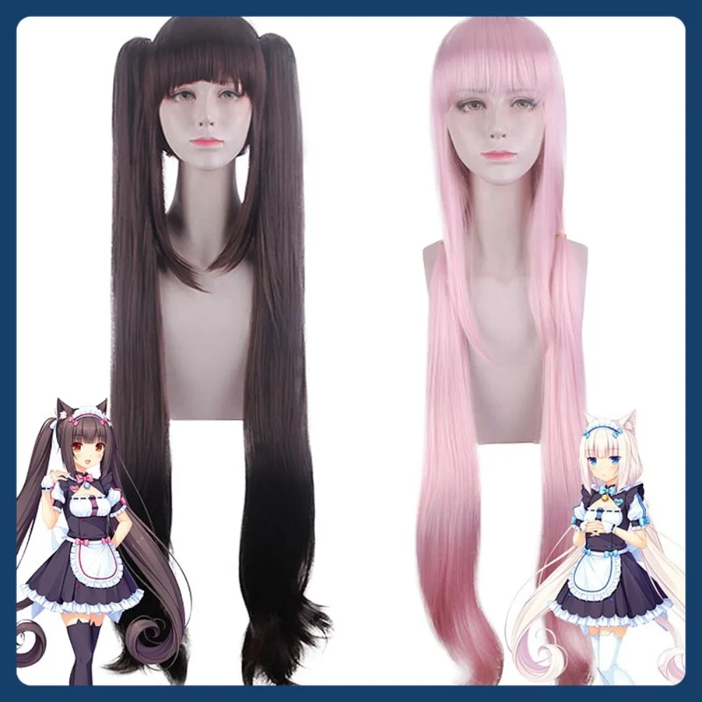 Peruka Mid-jade Wig Store Cat Girl Paradise Neko Para Cosplay Anime Gra Role-playing Halloween Kostium Rekwizyty Syntetyczne Włosy