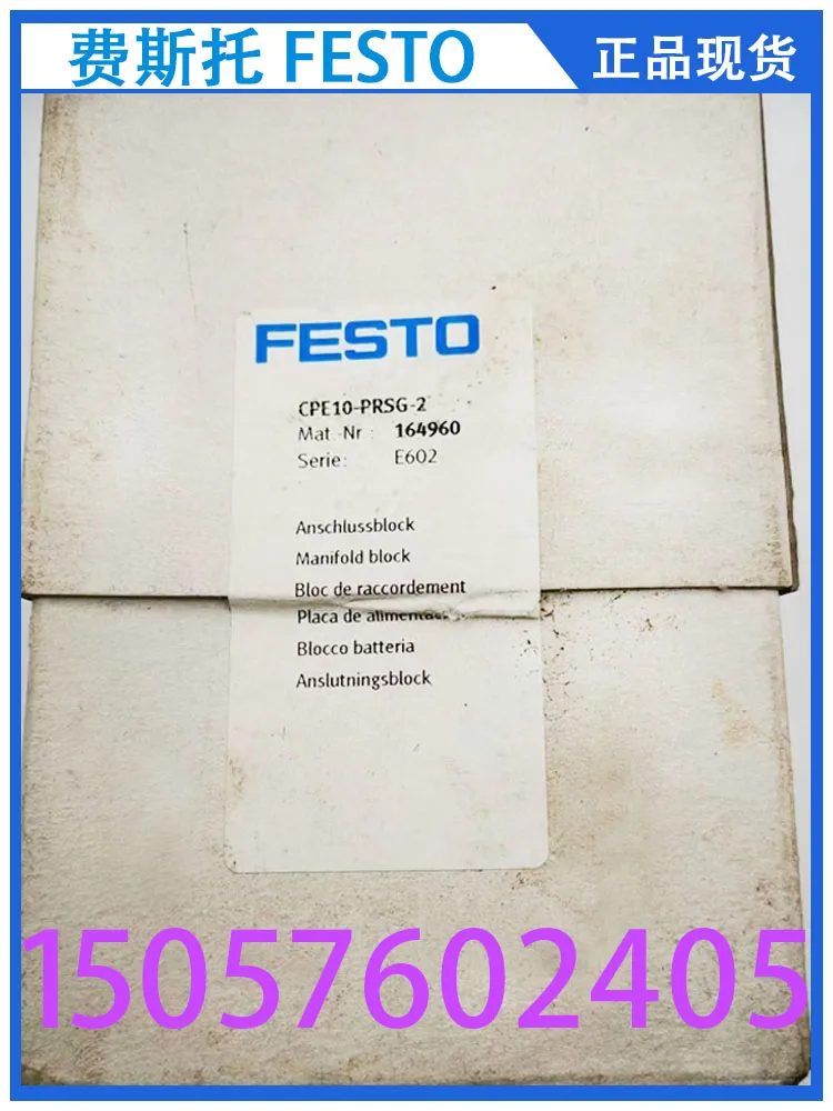 Festo Proportional Pressure Valve MPPES-3-1/4-6-010 187337 Genuine From Stock