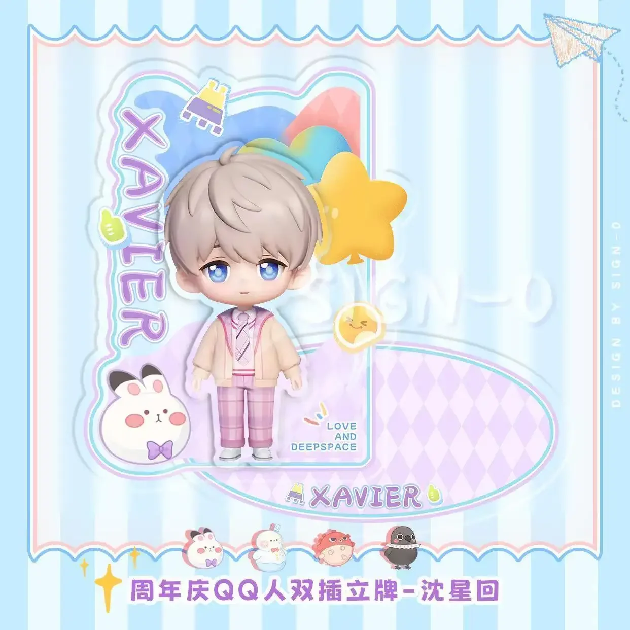 Anime Sylus Love and Deepspace Zayne Rafayel Xavier Q Edition Acrylic Standing Board  Sign Cospaly Cartoon