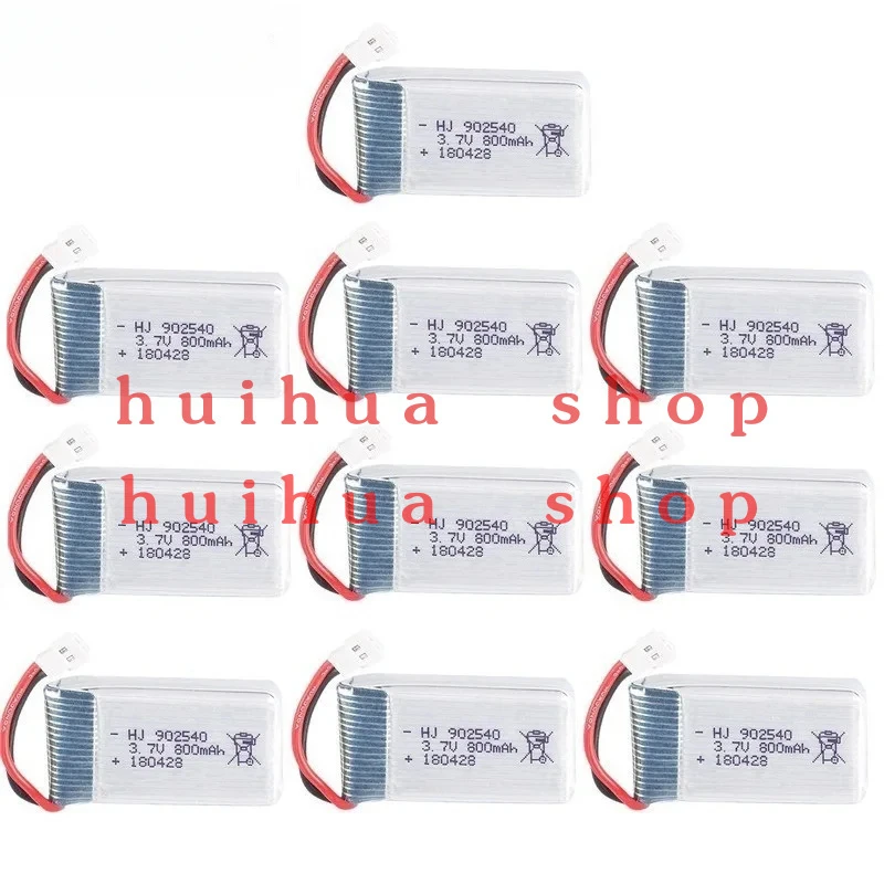 

3.7V 800mAh 902540 Lipo Battery for Syma X5 X5C X5SC X5SW TK M68 MJX X705C SG600 RC Quadcopter Drone Spare Part