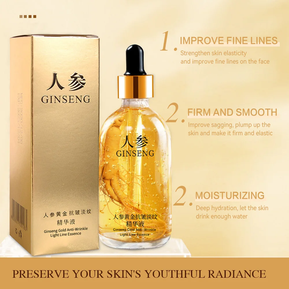 Ginseng Essence Polypeptide Essential Oil Gold Polypeptide Smoothes Wrinkles Essence Tighten Loose Skinreduce Fine Lines