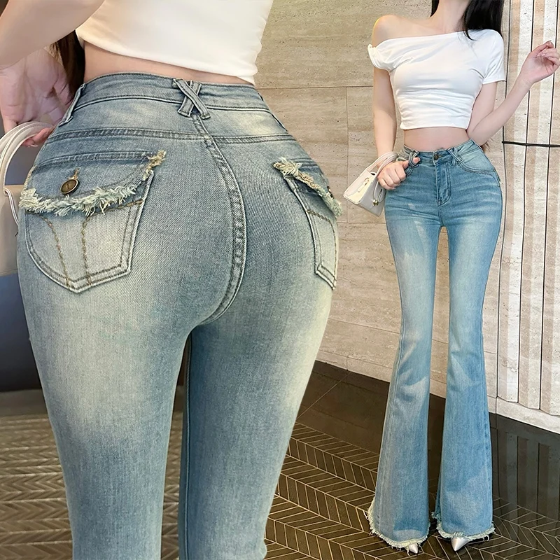 Hohe Taille, schlankmachende Micro-Flare-Jeans, Frühling 2025, neue Wa-Helle Farbe, vielseitige, schlankmachende lange Hosen für Frauen