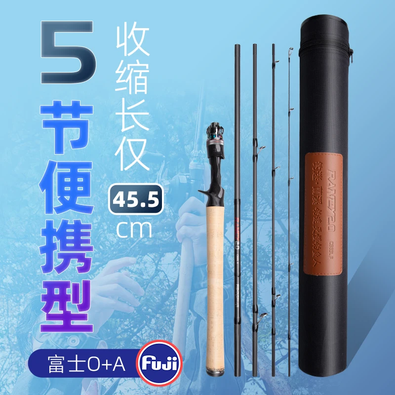 2024 New MASCOTTE 5 Sections Portable Travel Fishing Rod 1.98m-2.58m L ML M Power FUJI O+A Guide Rings Telescopic Rods