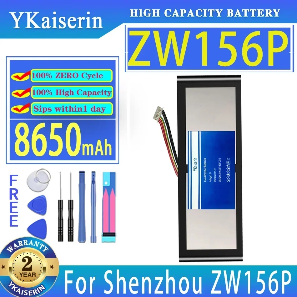 YKaiserin 8650MAH Replacement Battery for Shenzhou ZW156P Laptop Batteries