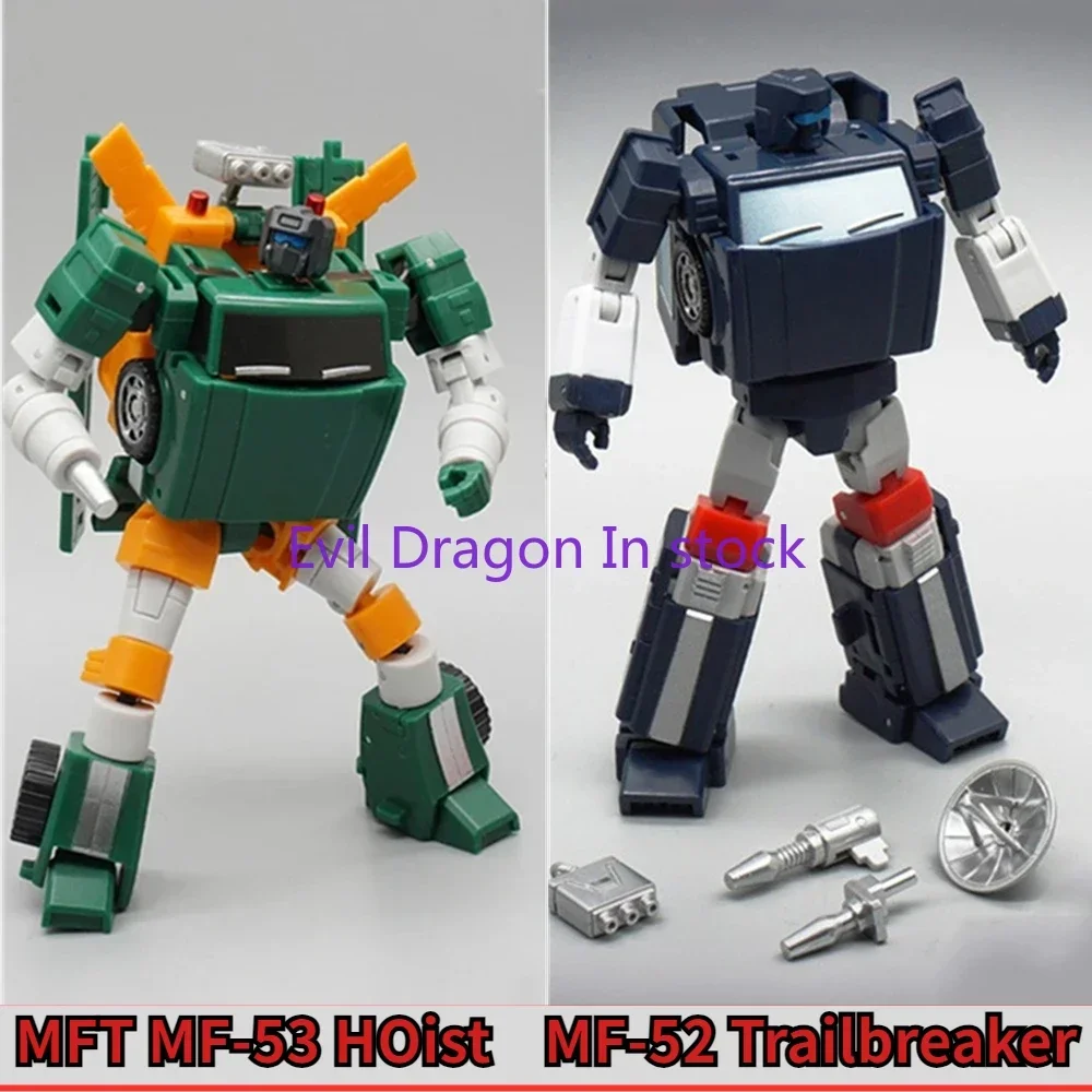 En Stock, juguetes para fanáticos de Mech, transformación MFT, remolque de la serie MF Pioneer, MF-52, Trailbreaker, MF53, MF-53, figura de acción de guía de elevación