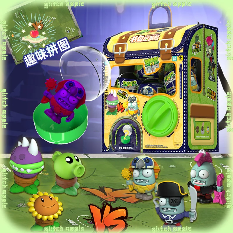 

Plants vs Zombies Mystery Capsule Machine Jumbo Gashapon with Character Keychains Surprise Unboxing Party Game Toy for Kids