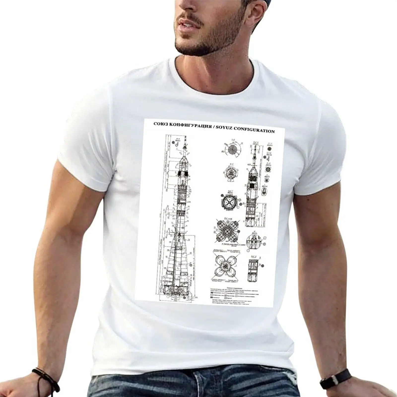 

in t High man Blueprint T-Shirt with (white) t Soyuz shirts shirts prints Resolution cotton