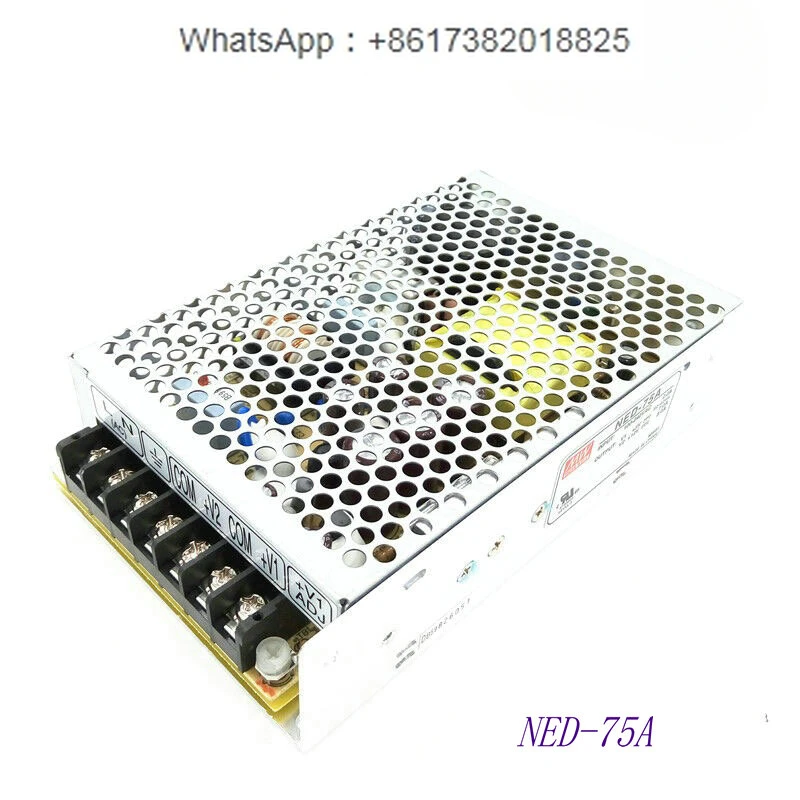 Two output switch power supply NED-75A NED-75B