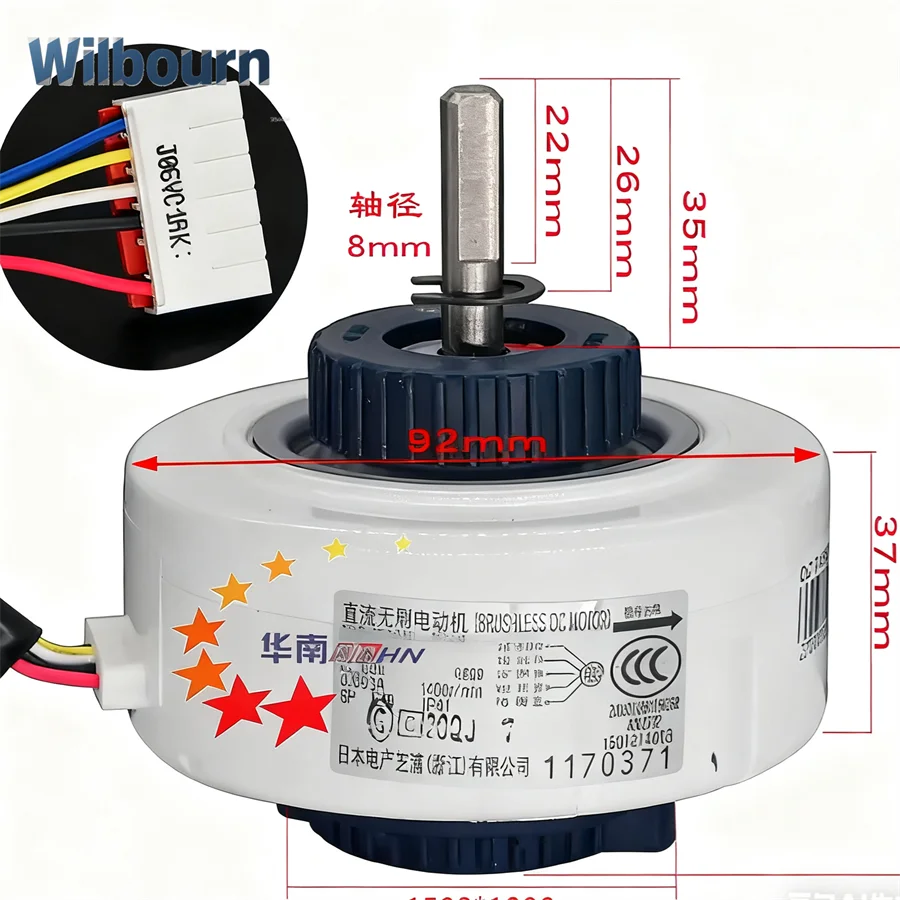 

New DC internal motor fan DB31-00644A SIC-32CVJ-F118-1 for Samsung inverter air conditioner parts