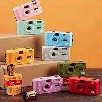 Kodak M35 Film Camera Non-Disposable Original Retro Film Machine Manual Replaceable Reusable Film Camera With Flash Function