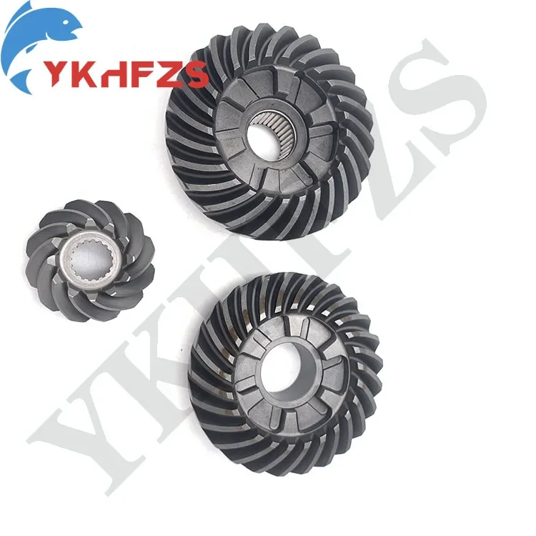 

For Suzuki Outboard Motor 4T DF100 DF115 DF140AT 2014 Up 57300-92860 57300-92861 57300-92862 Foward, Reverse, Pinon Gear Kit