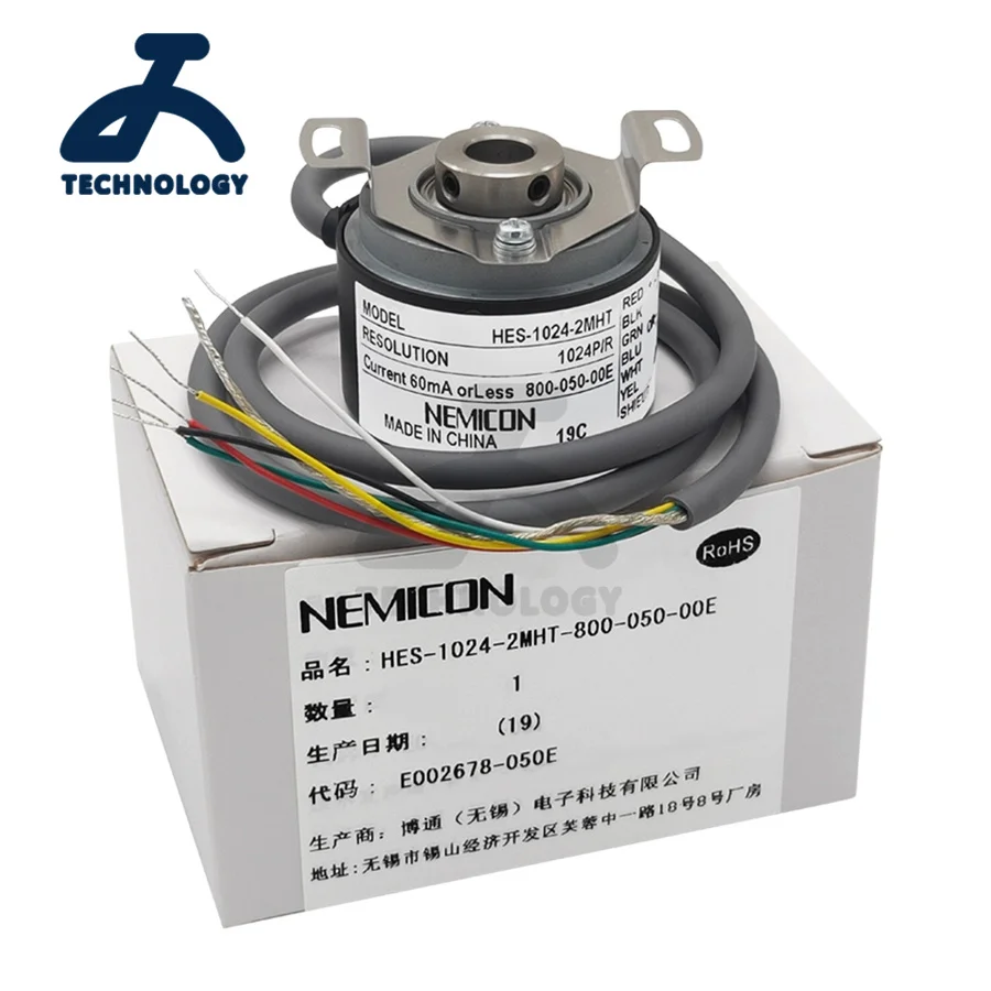 Original Internal security control encoder HES-025-2MD HES-03-2MD HES-036-2MD HES-04-2MD HES-05-2MD HES-0512-2MD