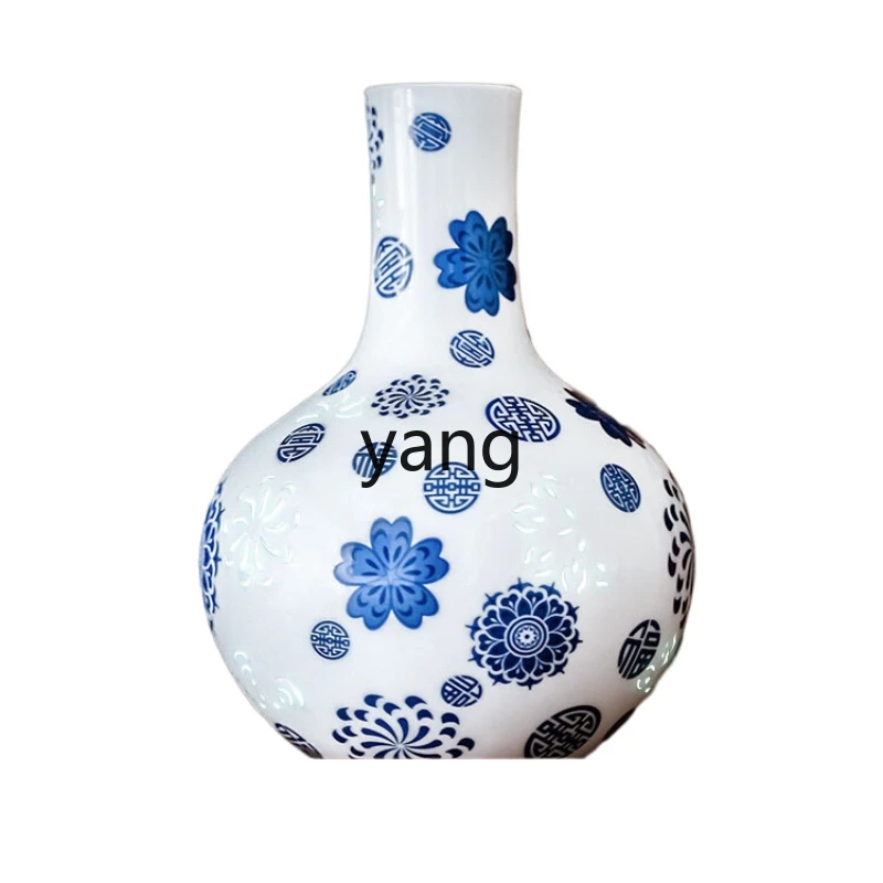 LXL Jingdezhen Ceramic New Chinese Style Celestial Globe Vase Blue and White Flower Vase Living Room TV Decoration