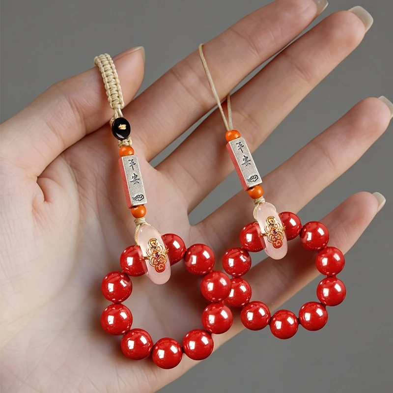 

High Content Cinnabar Hand Twisted Car Keychain Pendant Pure Silver Bead Ring Anti Lost Keychain for Men and Women Gifts