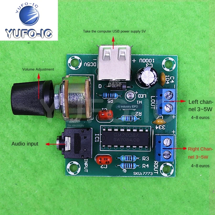 Pm2038 Power Amplifier Board AC/DC 5V Small Power Amplifier USB Power Supply Small Amplifier 5wx2 High Fidelity Finished Board