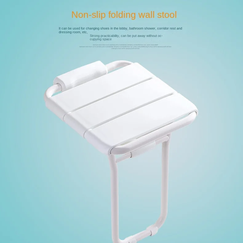 Folding Toilet Stool Bathroom Elderly Bath Barrier-free Chair Safety Toilet Shower Room Hanging Up Anti-slip Chair