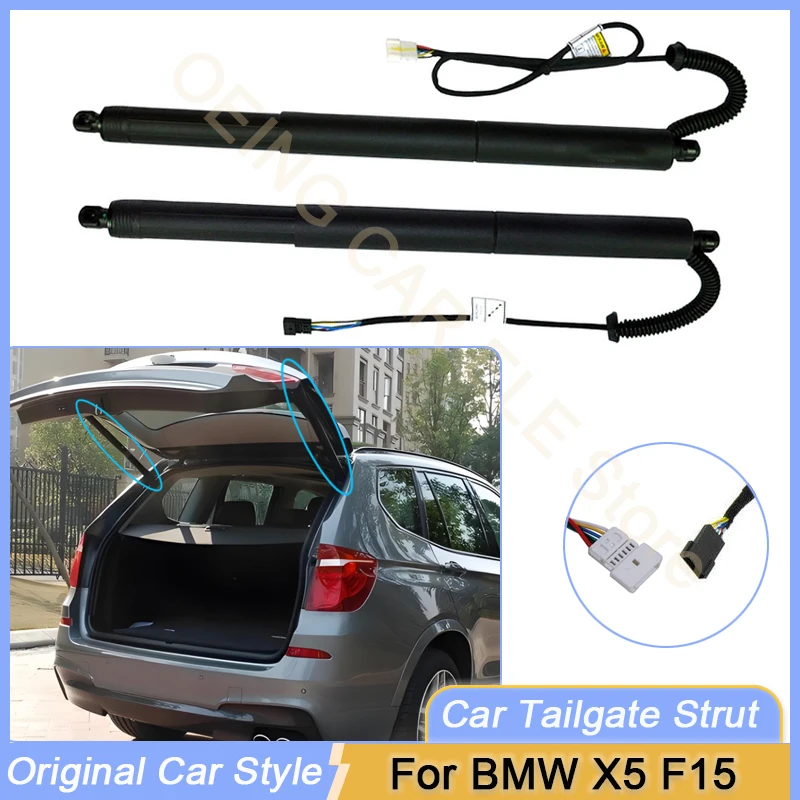 For BMW X5 F15 2013~2018 Car Electric Tailgate Lift Prop Support Vehicle Power Rear Door Liftgate Strut Automotive Parts