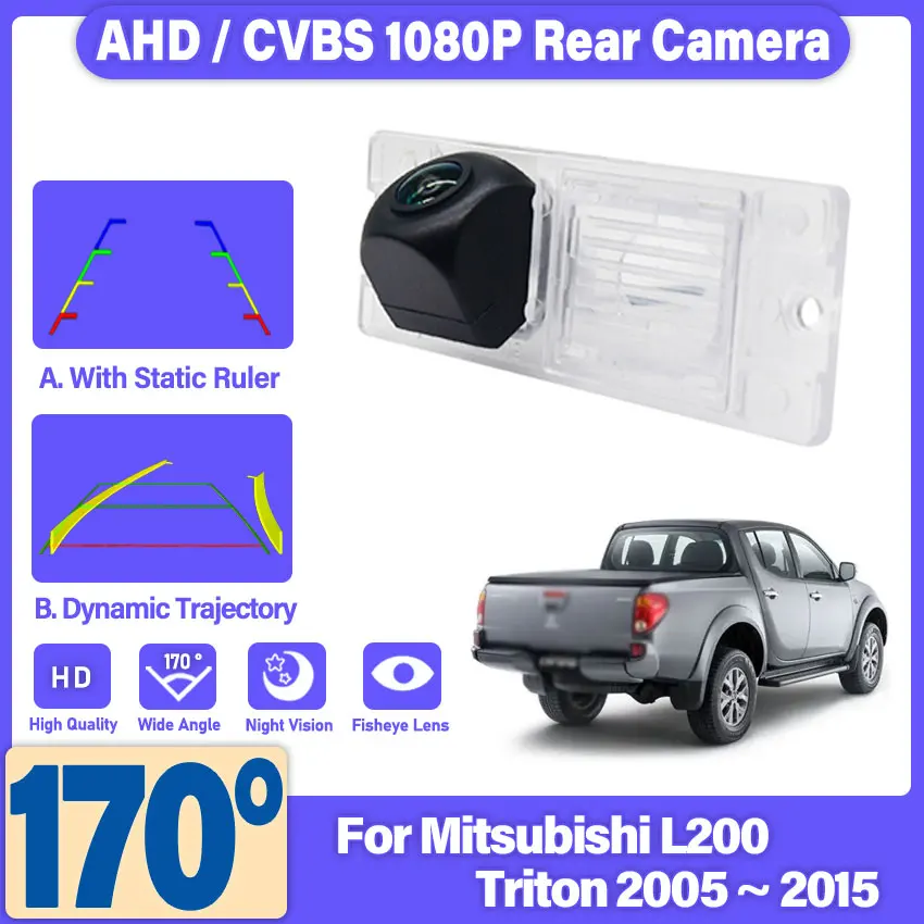 1280*720P HD CCD 170° Rear View Reverse Camera For Mitsubishi L200 Triton 2005 2006 2007 2008 2009 2010 2011 2012 2013 2014 2015