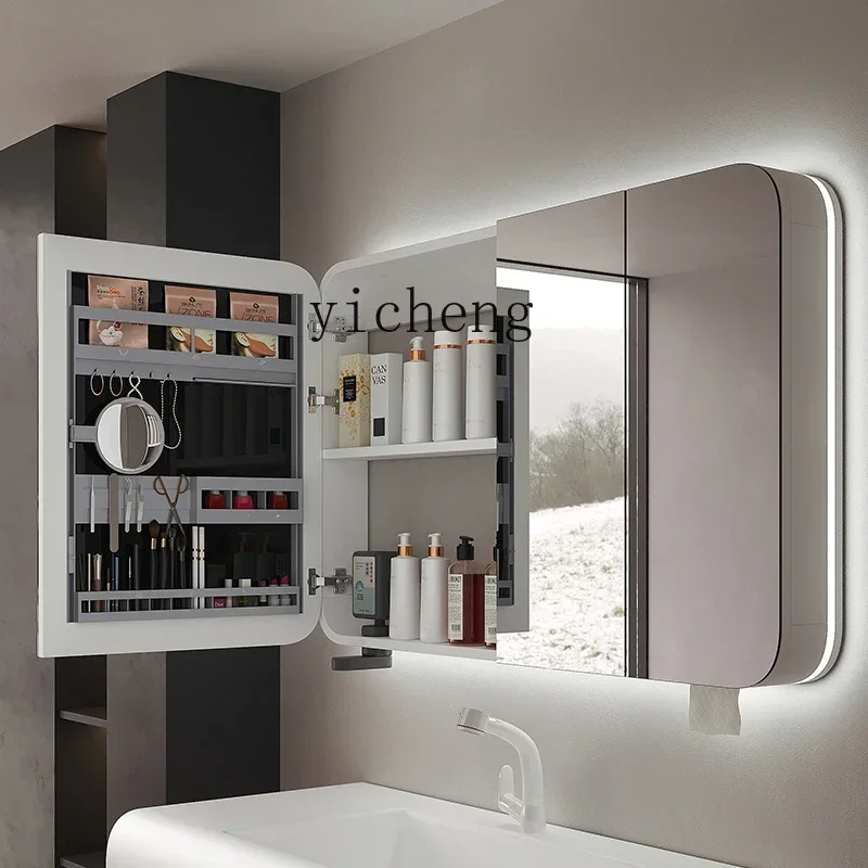 Y1 solid wood rounded corner bathroom mirror cabinet, separate bathroom wall-mounted smart mirror cabinet