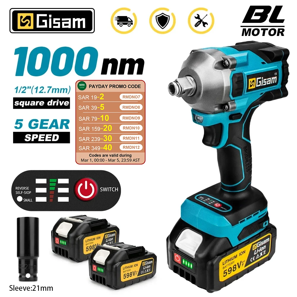 Gisam 1000N.M トルクブラシレス電動インパクトレンチ 1/2 インチコードレスレンチドライバー電動工具マキタ 18V バッテリー用