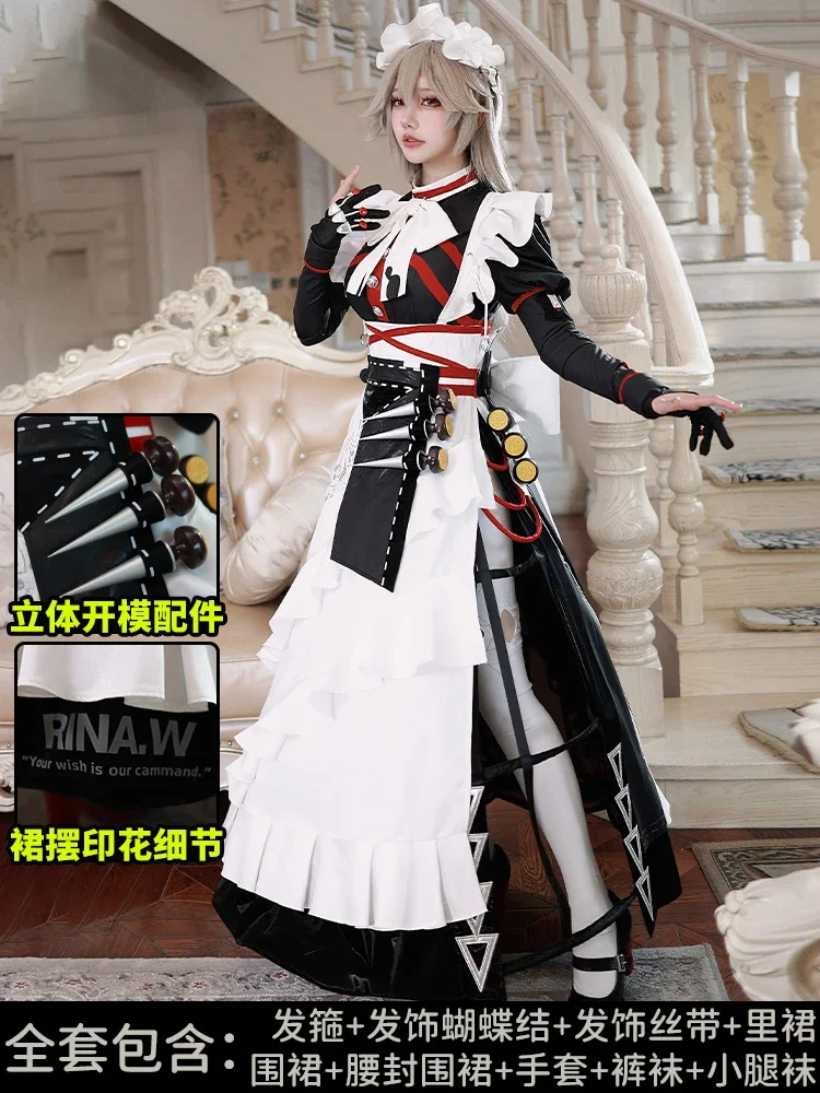 Zenless Zone Zero Alexandrina Sebastiane Cosplay Costume Halloween Game Women Maid Sexy Dress Clothes Outfits Wig