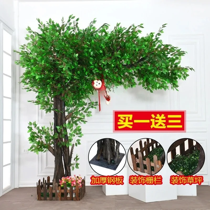 Simulation Tree Fake Trees Simulation Banyan Tree Simulation Large Plant Decoration Hotel Hall Setting Solid Wood Trunk