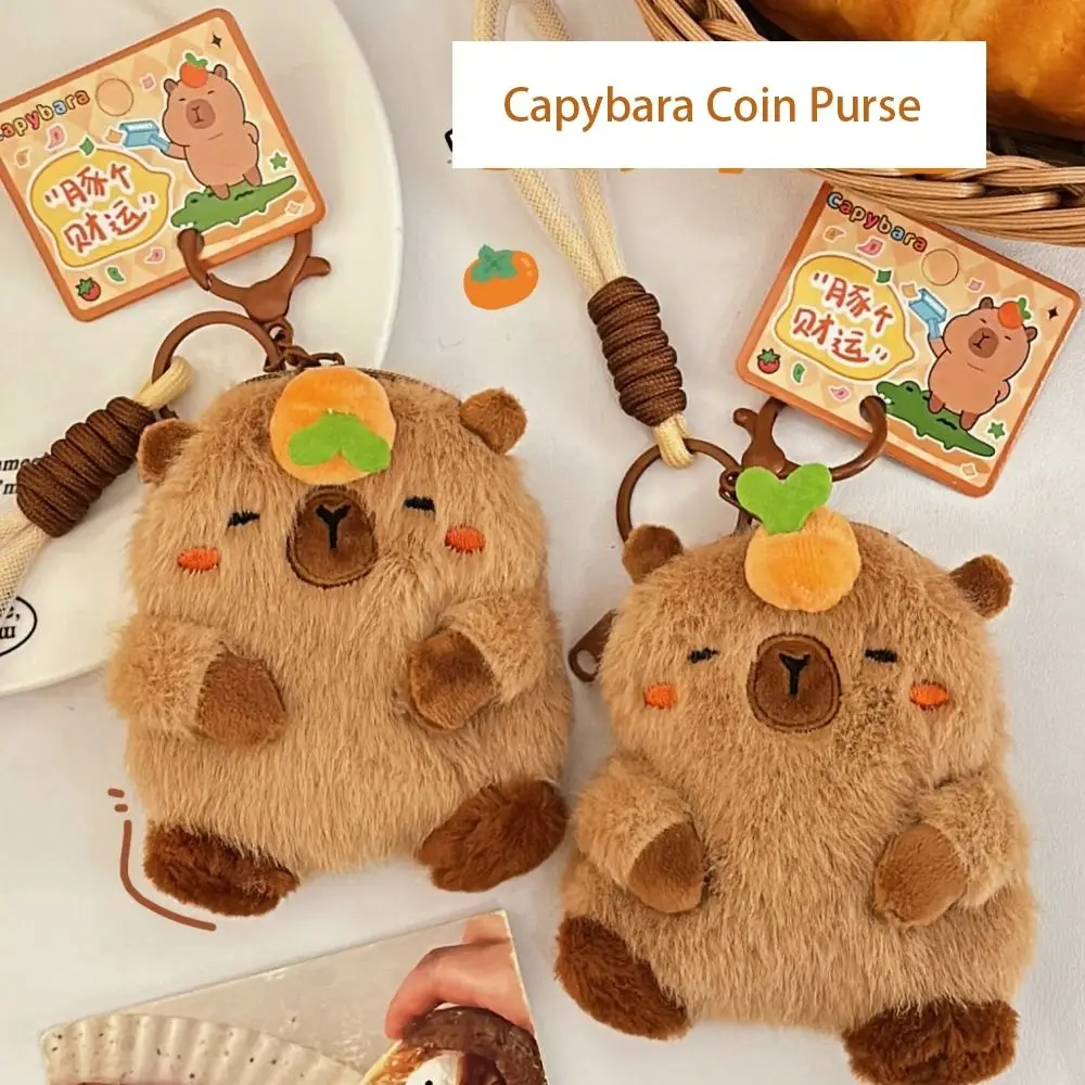 Monedero de capibara de dibujos animados divertidos, juguetes de peluche, llavero de muñeco de peluche, billetera pequeña, bolsa de conejillo de indias suave, colgante, decoración para mochila