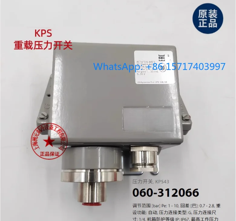Marine Air Conditioning Pressure Switch Controller KPS 31 33 35 37 39 43 45