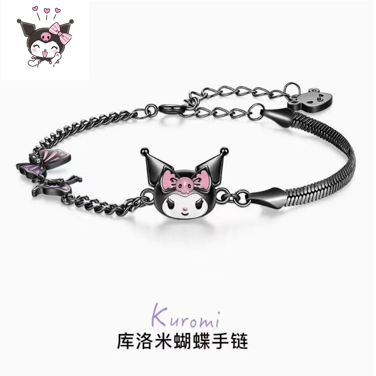 

kuromi Sanrio necklace exquisite jewelry for girlfriend and best friend jewelry charms for bracelets anime Halloweengift pendant