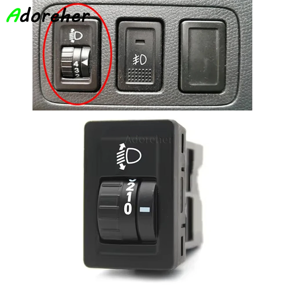 자동차 헤드라이트 높이 조절 스위치, 스즈키 알토 SX4 2013 액세서리, 헤드램프 레벨링 스위치 단추