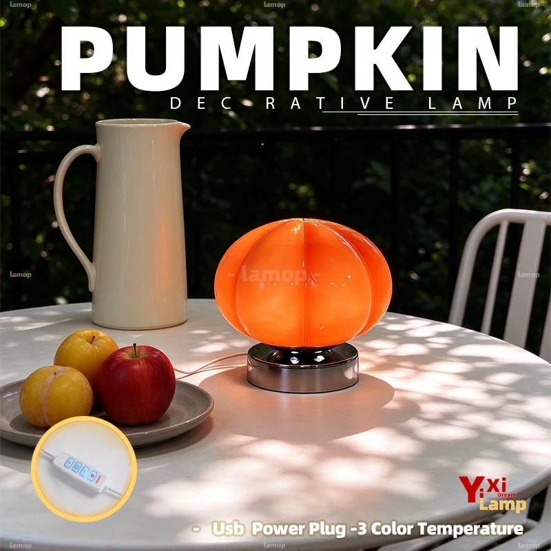 Vintage Bauhaus Bedroom Mushroom High-End Table Lamp Light Luxury Retro Bedside Designer Creative Pumpkin Decorative Lamp